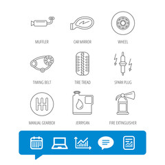Wheel, car mirror and timing belt icons. Fire extinguisher, jerrycan and manual gearbox linear signs. Muffler, spark plug icons. Report file, Graph chart and Chat speech bubble signs. Vector