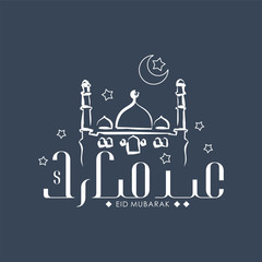 isolated calligraphy of eid mubarak with black color, mosque, moon and star