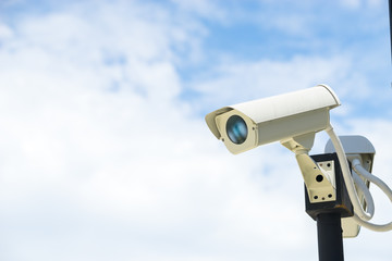 CCTV camera in home village