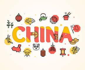 China Design Template Line Icon Concept Paper Art. Vector