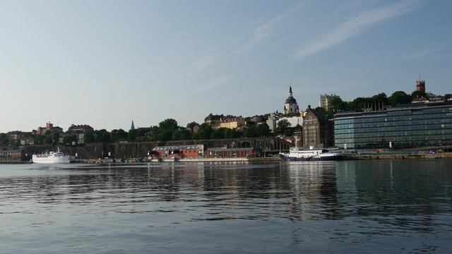 Stadsgarden stockholm in Sweden