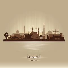 Muscat Oman city skyline vector silhouette