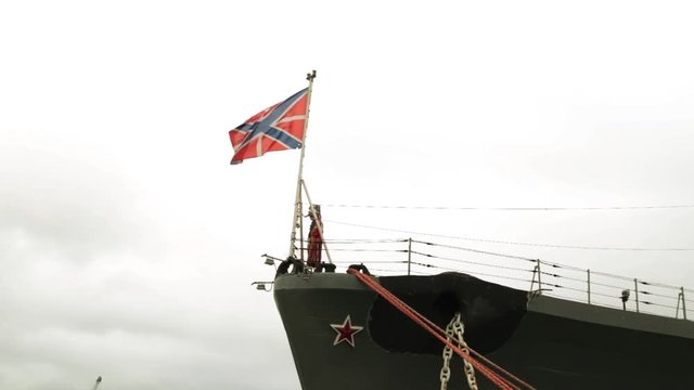 Guyce is the flag of a Russian naval ship. Andreevsky naval flag.