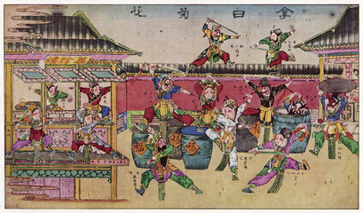Naklejka premium Exotic Play in China. Date: 19th century