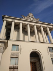 Fototapeta premium Moscow walking park VDNH, 2017