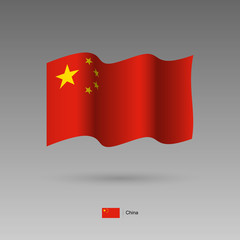 China flag. Official colors and proportion correctly. High detailed vector illustration. 3d and isometry. EPS10