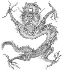 Imperial Dragon of China. Date: 1426