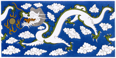Chinese Dragon. Date: 1862