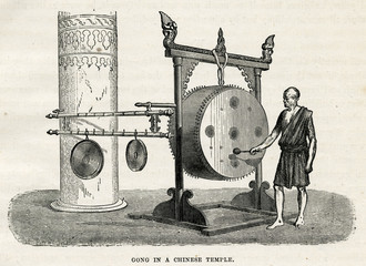 Music - China - Gong - 1870. Date: circa 1870