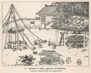 Chinese Mine. Date: 19th century