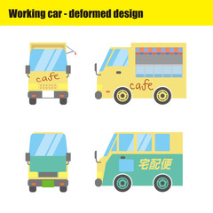 すべての動物の画像 トップ100はたらくくるま イラスト 無料 すべての動物の画像 トップ100はたらくくるま イラスト 無料