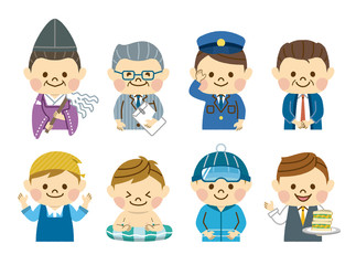 制服　男性　いろいろ