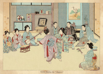 Geishas dancing the Kappore. Date: 1899