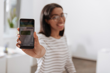 Selective focus of a modern smartphone