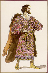 Borodin - Igor. Date: 1890