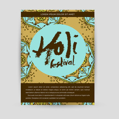 Vector mandala Holi. Happy Holi festival greeting card design with Mandala. Oriental pattern, vector illustration. Islam, Arabic Indian turkish