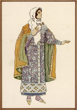 Borodin - Igor. Date: 1890