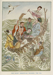 8 Immortals cross Sea