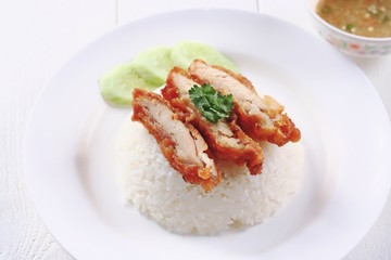 fry chicken rice