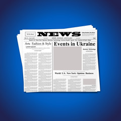 Naklejka premium newspaper vector illustration