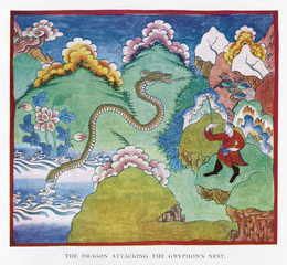Myth - Tibet - Deformed Head