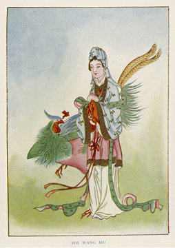 Hsi Wang Mu - Yin - Werner
