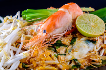 Thai noodle shrimp. Thailand's delicious national dishes