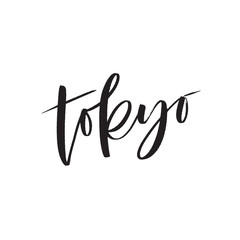 Hand Lettered Tokyo Vector
