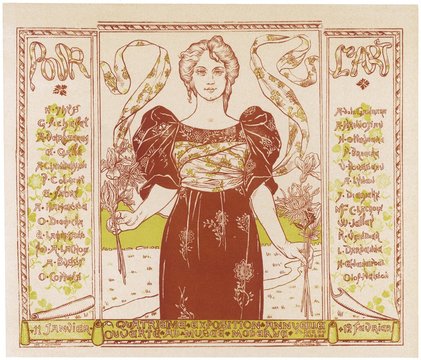 Advert - Exhibition Brussels. Date: circa 1896