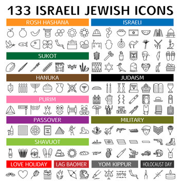 Complete Jewish and Israeli icons set – Vector format with flat design