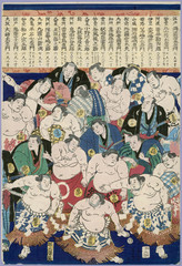 Group of Sumo Wrestlers. Date: 1872 - obrazy, fototapety, plakaty
