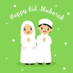 happy eid mubarak greeting card vector. Happy Muslim boy and girl, with stars background