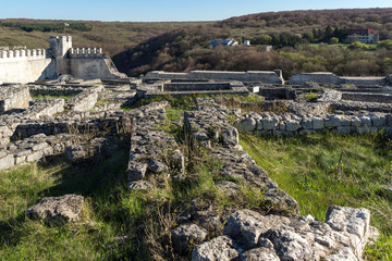 Archaeological site Shumen fortress near Town of Shoumen, Bulgaria