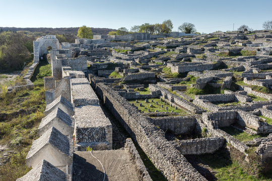 Archaeological site Shumen fortress near Town of Shoumen, Bulgaria