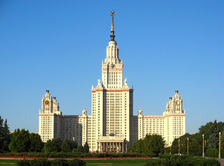 Fototapeta na wymiar Main building of Moscow State University