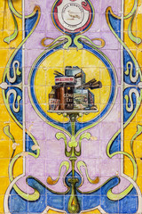 LISBON, PORTUGAL, on June 22, 2017. Traditional Portuguese ceramic tiles of azulejo decorate a facade of the ancient building 