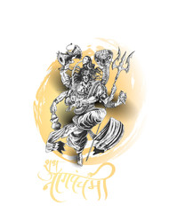 Lord shiva - Subh Nag Panchami - mahashivaratri Poster,