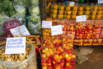 Fruit and vegetable in maket with price tag