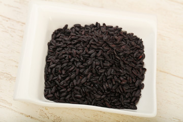 Black wild rice