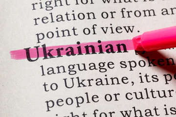 definition of Ukrainian