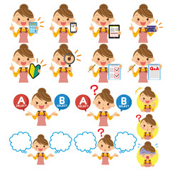 主婦　バリエーション