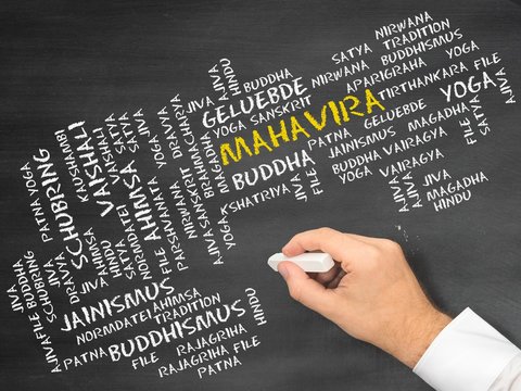 Mahavira