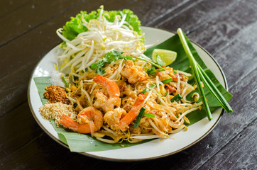 Thai Fried Noodles 