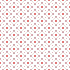 Seamless background for your designs. Modern vector ornament. Geometric abstract pattern
