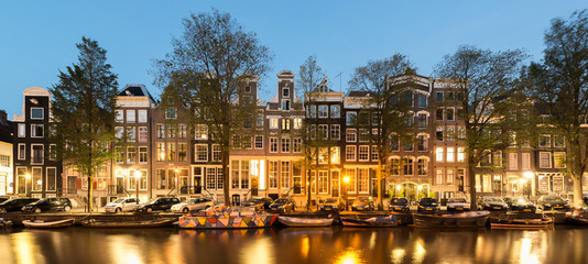 Fototapeta premium case ad Amsterdam