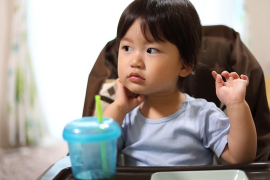 566 Best 幼少期 Images Stock Photos Vectors Adobe Stock 566 Best 幼少期 Images Stock Photos Vectors Adobe Stock