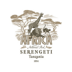 Африканские животные, Танзания, иллюстрация, вектор