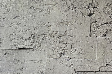Old grey concrete wall background texture