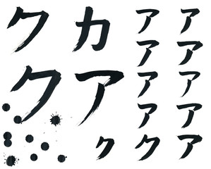 Japanese katakana characters A, KA and KU written with brush as stroke practicing drill or homework. Blobs of black paint dropped in one corner. - obrazy, fototapety, plakaty
