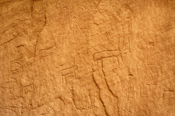 Prehistoric drawings on the rocks in Timna, Israel